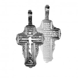 АРТИКУЛ: 17-004